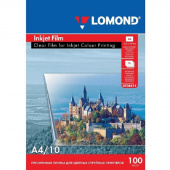 Пленка для проекторов Lomond прозрачная А4 (10 листов в упаковке, артикул производителя 708411)