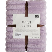 Плед Texrepublic Velvet фланель 200x200 см сиреневый