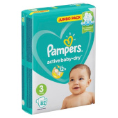 Подгузники для детей Pampers 6-10 кг (82 штуки в упаковке)