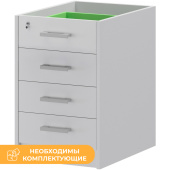 Тумба приставная Арго АТ2-07 с замком без топа белый 440х600х740 мм 4  ящика