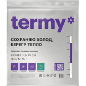 Термопакет Termy Standart 15 л 42х45 см