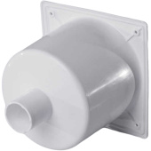 Мойка полипропиленовая 160x160x158