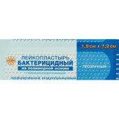 Пластырь бактерицидный Leiko plaster 7.2x1.9 см на полимерной основе (прозрачный, 1000 штук)