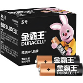 Батарейка AA пальчиковая Duracell (28 штук в упаковке)