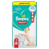Подгузники для детей Pampers 6-11 кг (52 штуки в упаковке)