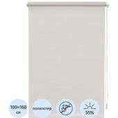 Рулонная штора Бенита полиэстер кремовая (100х160 см)