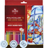 Карандаши цветные художественные классические Koh-i-Noor Polycolor 72  карандаша 72 цвета шестигранные