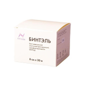 Бинт эластичный Бинтэль самофиксирующийся 20 м x 8 см