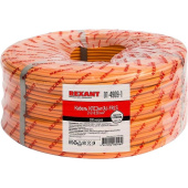 Кабель КПСЭнг(А)-FRLS 4x0.5 (200 метров) бухта оранжевый Rexant 01-4909-1