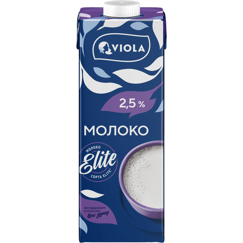 Молоко Viola ультрапастеризованное 2.5% 973 мл