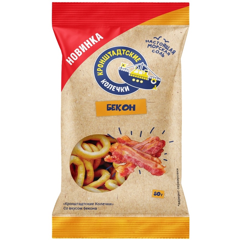 Сушки Кронштадтские колечки с беконом 80 г (14 штук в упаковке)