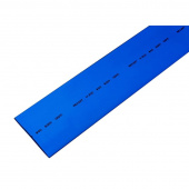 Трубка термоусадочная REXANT 40,0/20,0 мм, синяя (10 шт/уп по 1 м)