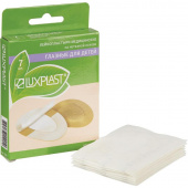 Пластырь глазной Luxplast для детей 4.8х6 см телесного цвета (7 штук в упаковке)