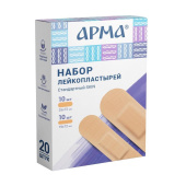 Набор лейкопластырей АРМА Стандартный Skin №20