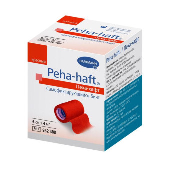 Бинт самофиксирующийся Hartmann Peha-Haft красный 6 см x 4 м