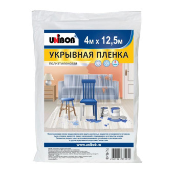 Пленка укрывная Unibob 4х12.5 м 8 мкм (40187)