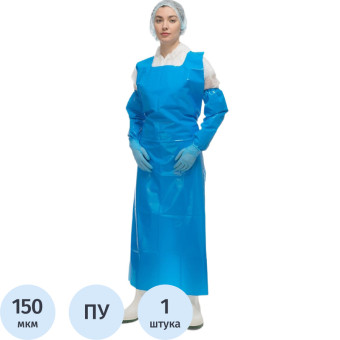 Фартук многоразовый Haccper Uretex Tpu универсальный размер  полиуретановый 150 мкм синий в пласте (950100)