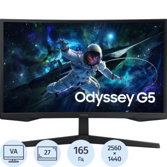 Монитор 27" Samsung Odyssey G5 G55C чёрный (LS27CG550EIXCI)
