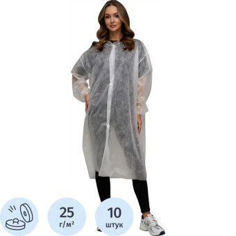Халат одноразовый на кнопках белый (размер 56-58, XXL, 10 штук в  упаковке)