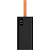 Внешний аккумулятор (power bank) Pero PB10 60000 мАч черный (4673759570184)