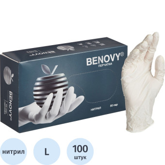 Перчатки медицинские смотровые нитриловые Benovy текстурированные нестерильные неопудренные размер L (8-9) белые (50 пар/100 штук в упаковке)