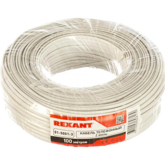 Кабель телефонный Rexant ШТЛП-2 100 метров (01-5001-3)