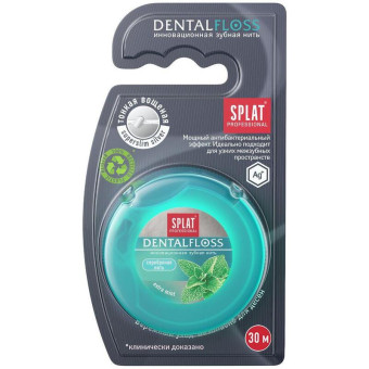 Зубная нить Splat DentalFloss мятная тонкая с волокнами серебра 30 м