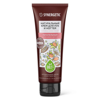 Крем для рук и ногтей Synergetic питательный 75 мл