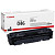 Картридж лазерный Canon 046 BK 1250C002 черный оригинальный