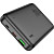 Внешний аккумулятор (power bank) Hoco J87 Tacker 10000 мАч черный