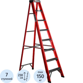 Стремянка стеклопластиковая 7 ступеней Алюмет (SF 1007)