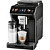 Кофемашина De'Longhi ECAM450.65.G (0132217126)