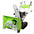 Снегоуборщик бензиновый RedVerg RD-SB61/9TE