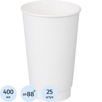 Стакан одноразовый бумажный Комус 530/400 мл белый (25 штук в упаковке)