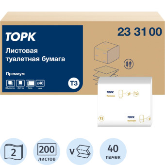 Бумага туалетная листовая Торк Премиум Т3 2-слойная белая 40 пачек по 200 листов (233100)