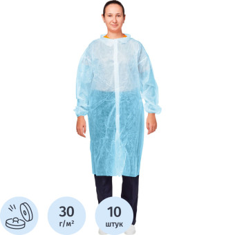 Халат одноразовый на кнопках голубой (размер 50-52, XL, 10 штук в  упаковке)