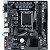 Материнская плата Gigabyte H610M S2H V2