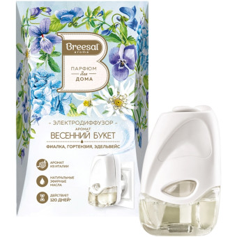 Аромадиффузор электрический Breesal Весенний букет 20 мл