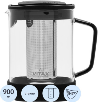 Чайник заварочный с фильтром стеклянный Vitax Quattropot 900 мл