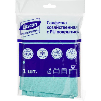 Салфетка хозяйственная Luscan Professional микрофибра 38х35 см 320 г/кв.м синяя