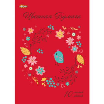 Бумага цветная №1 School Птички (А4, 10 листов, 10 цветов, офсетная)