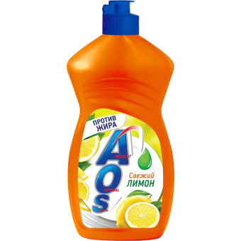 Средство для мытья посуды AOS Лимон 450 мл