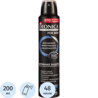 Дезодорант-антиперспирант мужской Deonica For Men Активная защита спрей  200 мл
