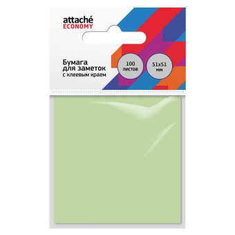 Стикеры Attache Economy 51x51 мм пастельный зеленый (1 блок на 100 листов)