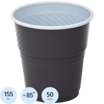 Стакан одноразовый для вендинговых аппаратов пластиковый 155 мл коричневый/белый 50 штук в упаковке Upax unity