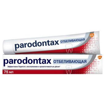 Зубная паста Parodontax отбеливающая 75 мл Зубная паста Parodontax отбеливающая 75 мл