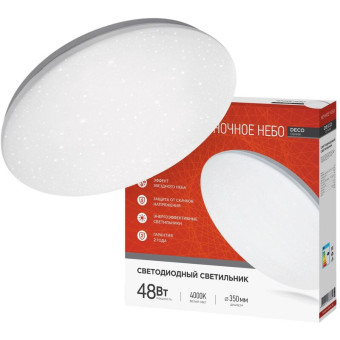 Светильник панельный светодиодный In Home DECO НОЧНОЕ НЕБО 48Вт 4320Лм 4000К IP40 накладной опал