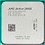 Процессор AMD Athlon 200GE OEM (YD200GC6M2OFB)
