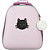Ранец Комус Класс (№1 School) Мордочки Кот Анатомический розовый (усики  и ушки) с двумя отделениями