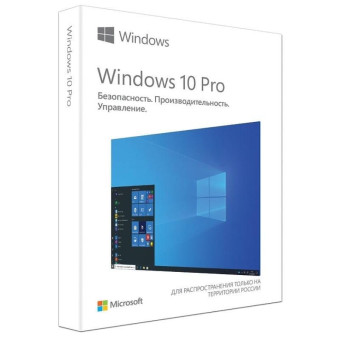 Операционная система Microsoft Windows 10 Professional электронная лицензия для 1 ПК (FQC-09131)